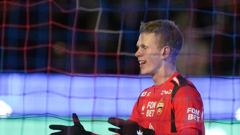   РИА Новости