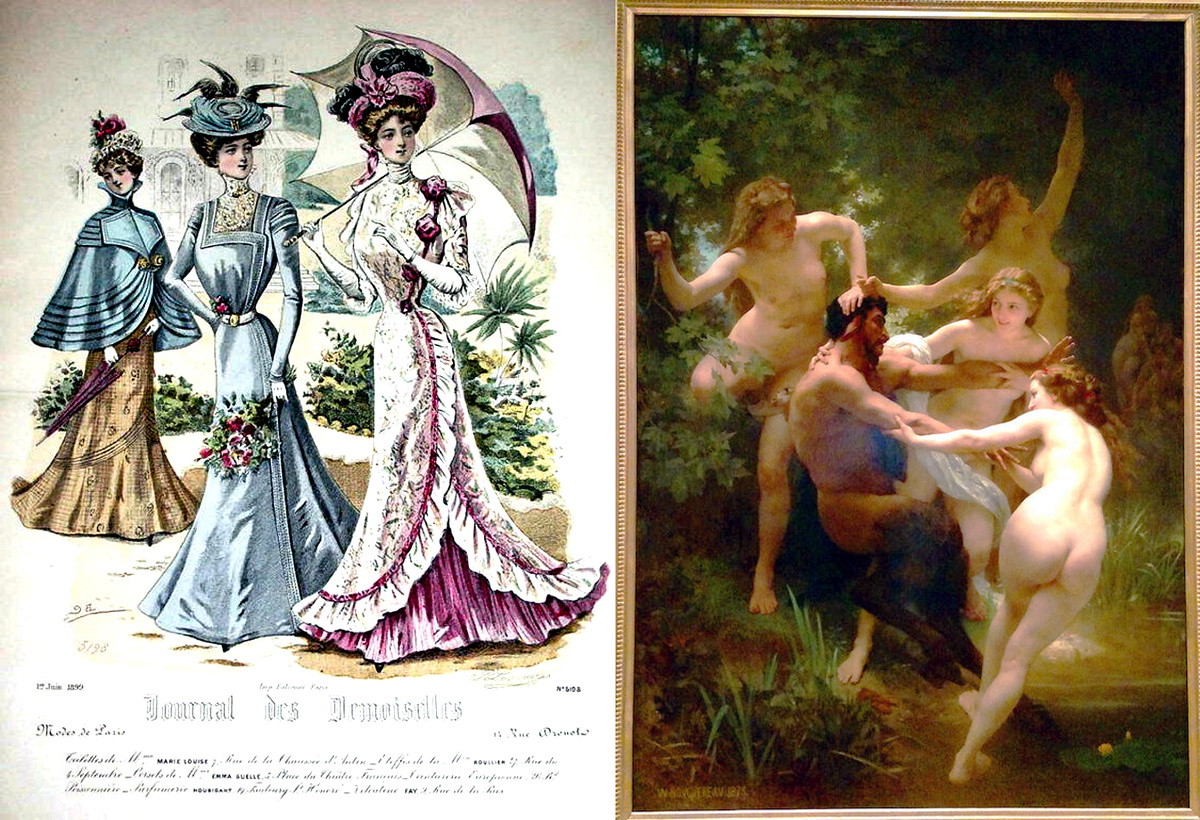 Фото автора.