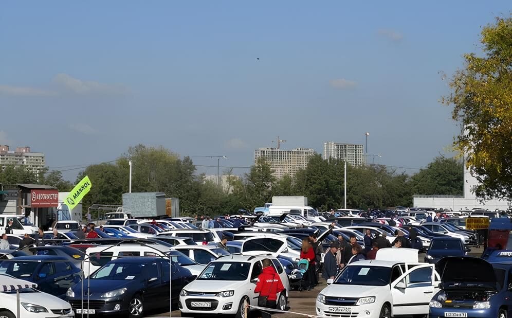  Авторынок