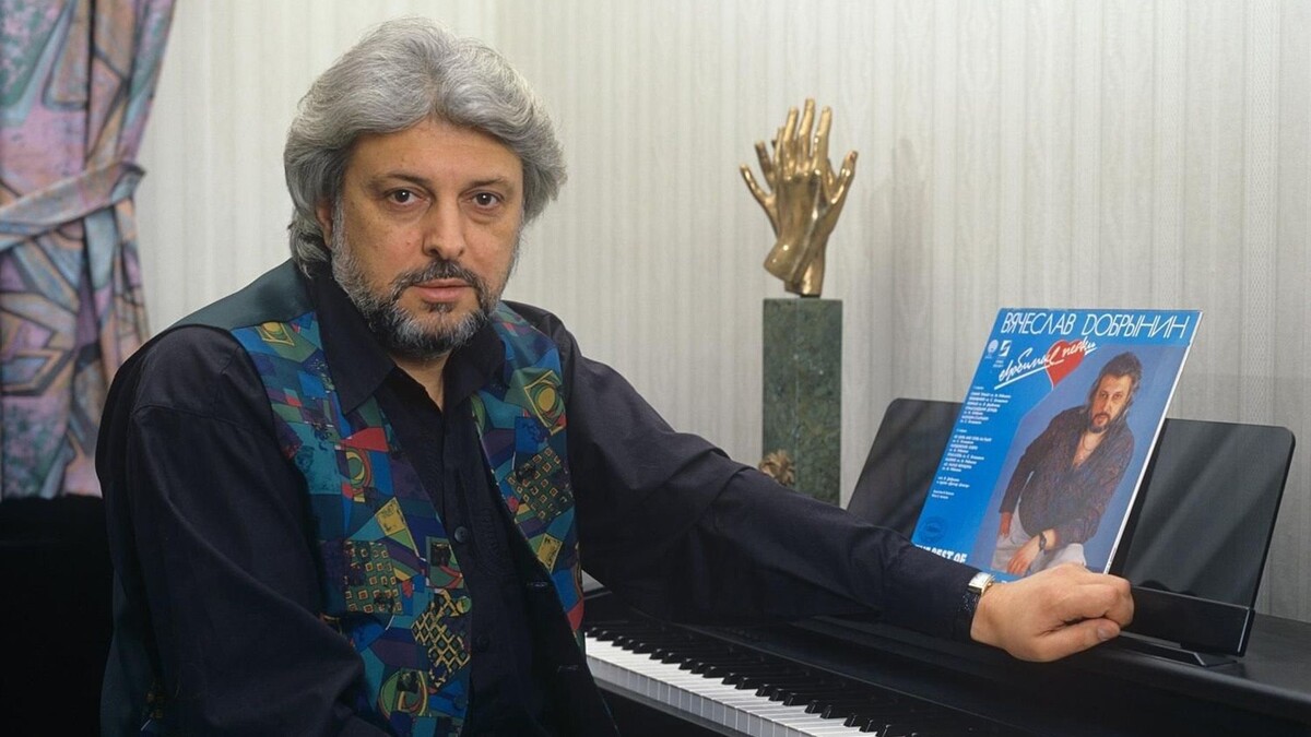 Вячеслав Добрынин (имя при рождении — Вячеслав Галустович Антонов) — советский и российский композитор, эстрадный певец.