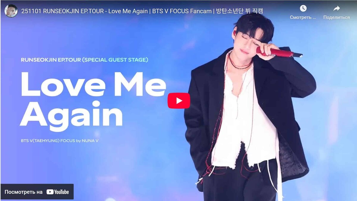    Видео: https://youtu.be/fZyY2DvX_Sk