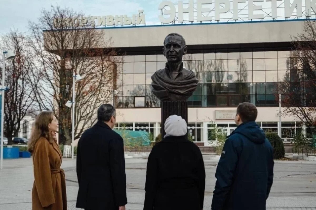    Под Курском открыли памятник заслуженному тренеру РФ Ильдару Мавлютову