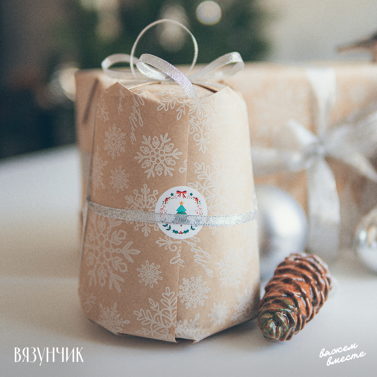 Приятно дарить подарки. Это я дарила в прошлом году своим читателям