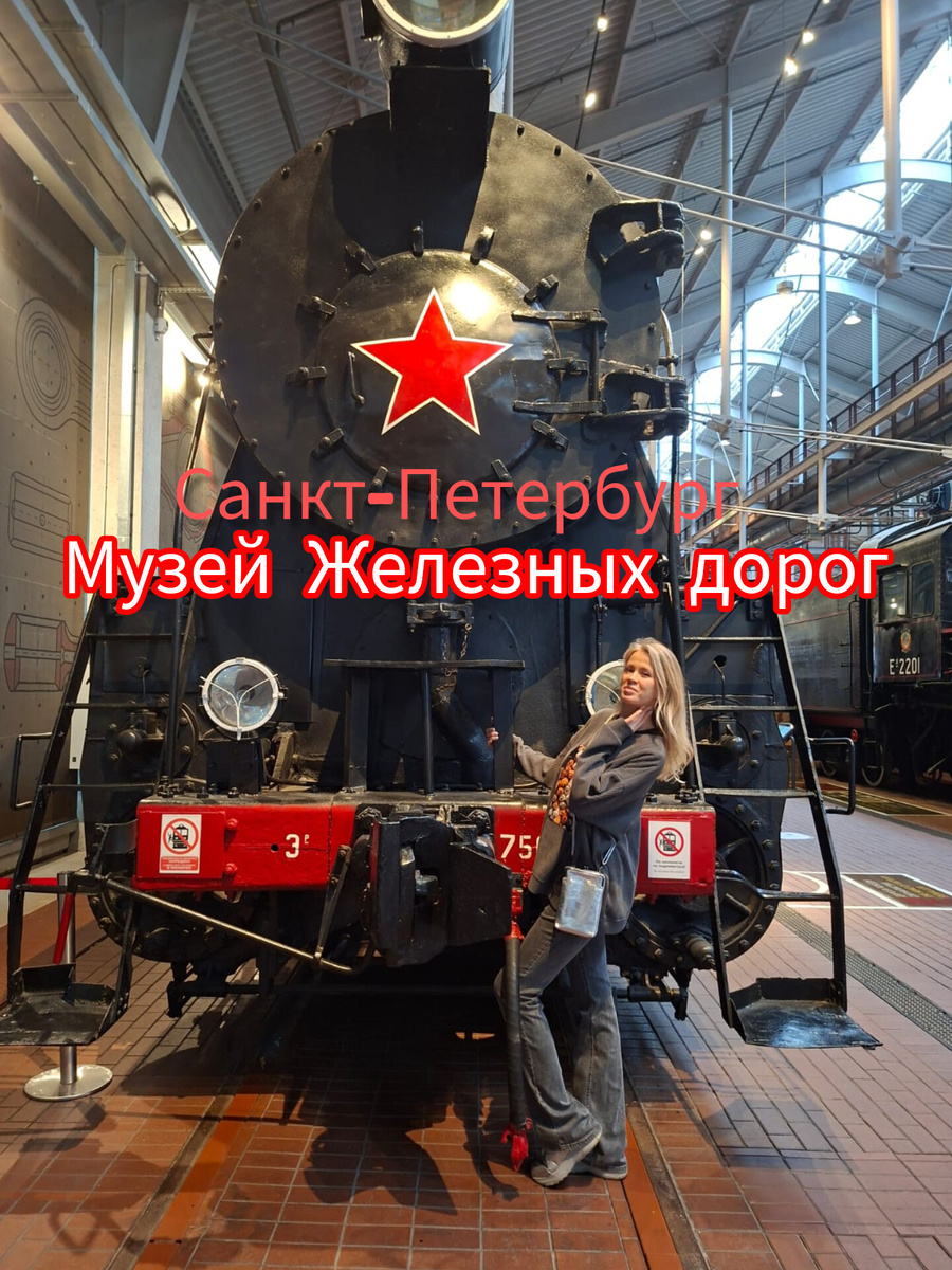 Музей для детей и взрослых