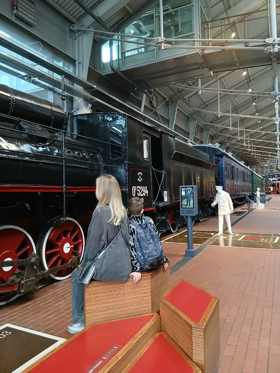 Настоящая платформа. Устали.