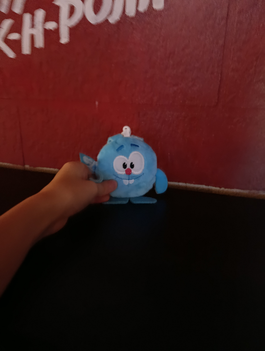 Итс май Крош