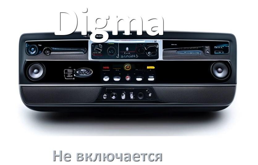 
Почему магнитола Digma не включается и не работает