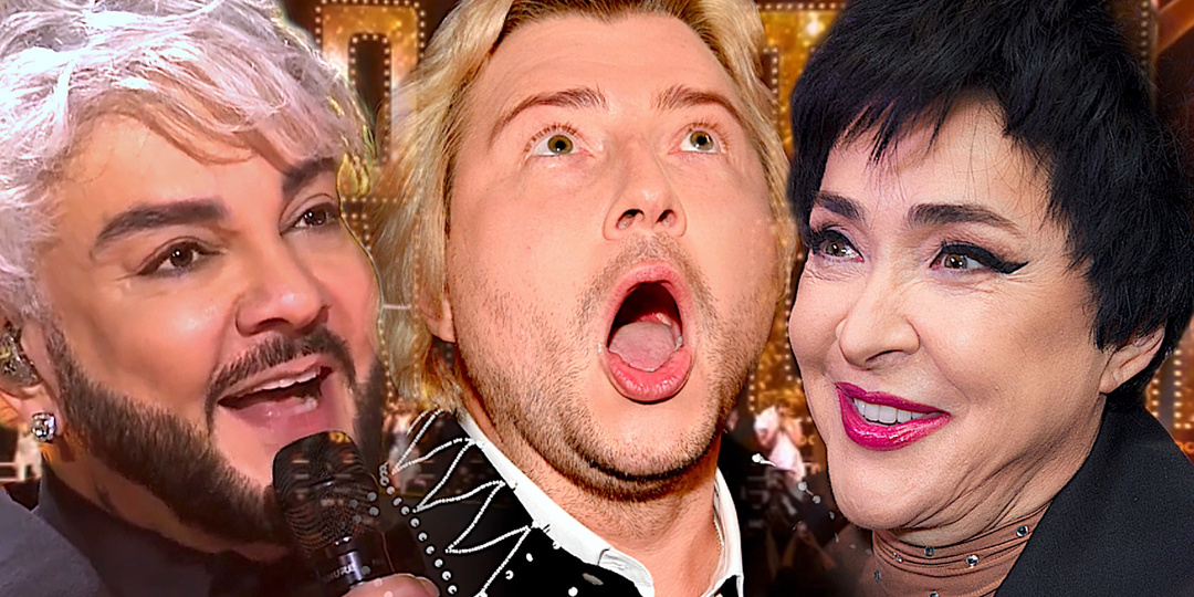 Опять одни и те же лица: Как и кому в этом году вручали "Золотой Граммофон"