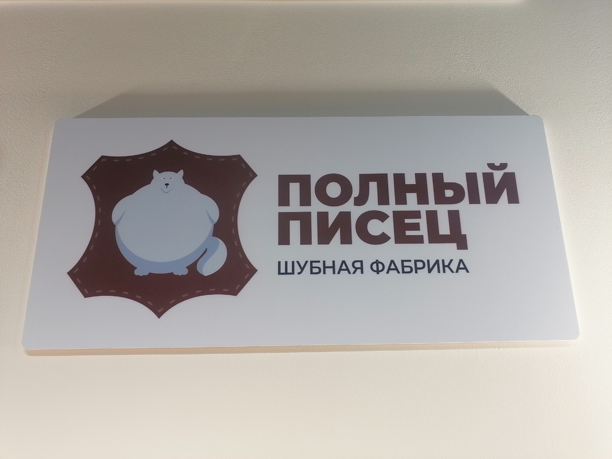 Как люди живут? На что надеятся? Полный пи..