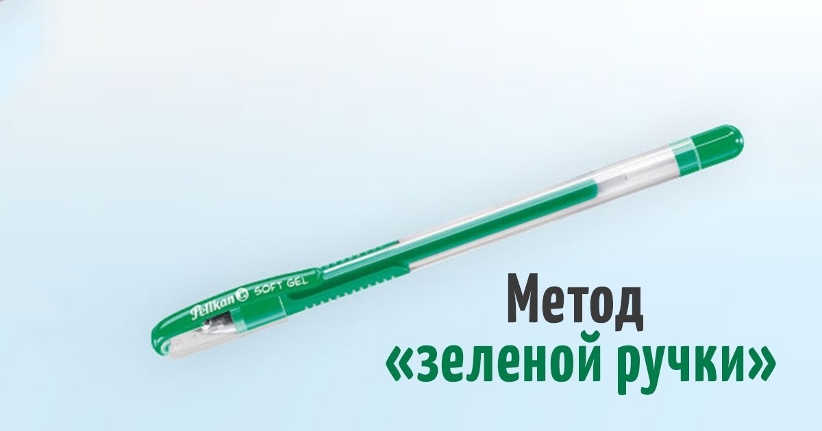 Картинка взята в качестве иллюстрации из открытого доступа