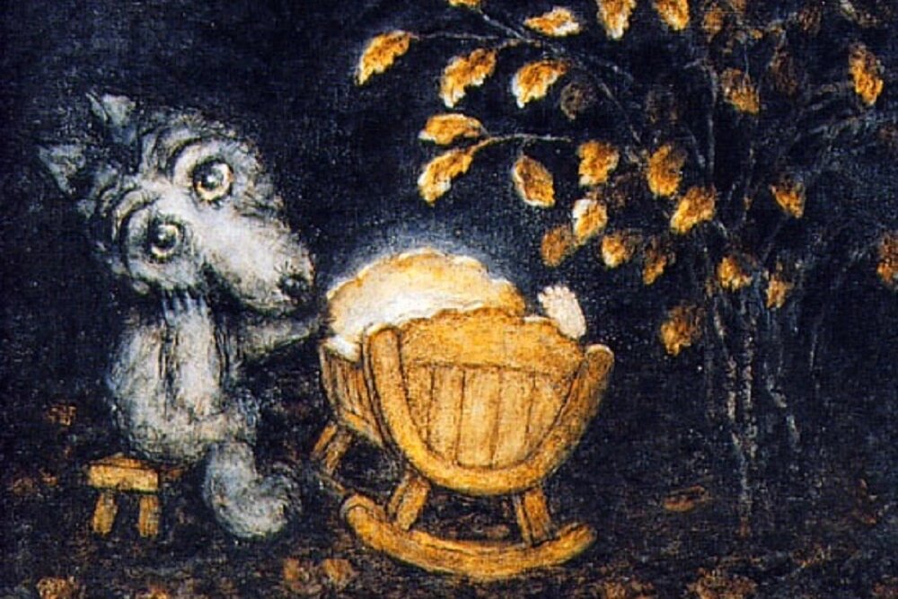 Волчок Франчески Ярбусовой и Юрия Норштейна