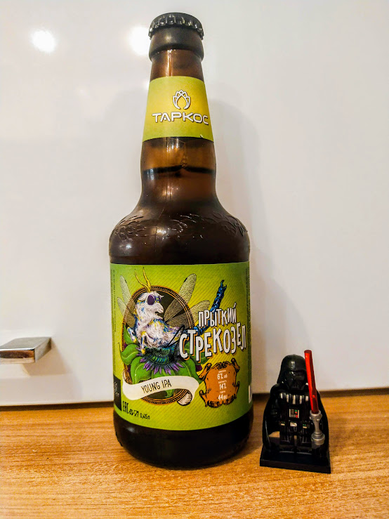 Бутылка узнаваемой формы)))