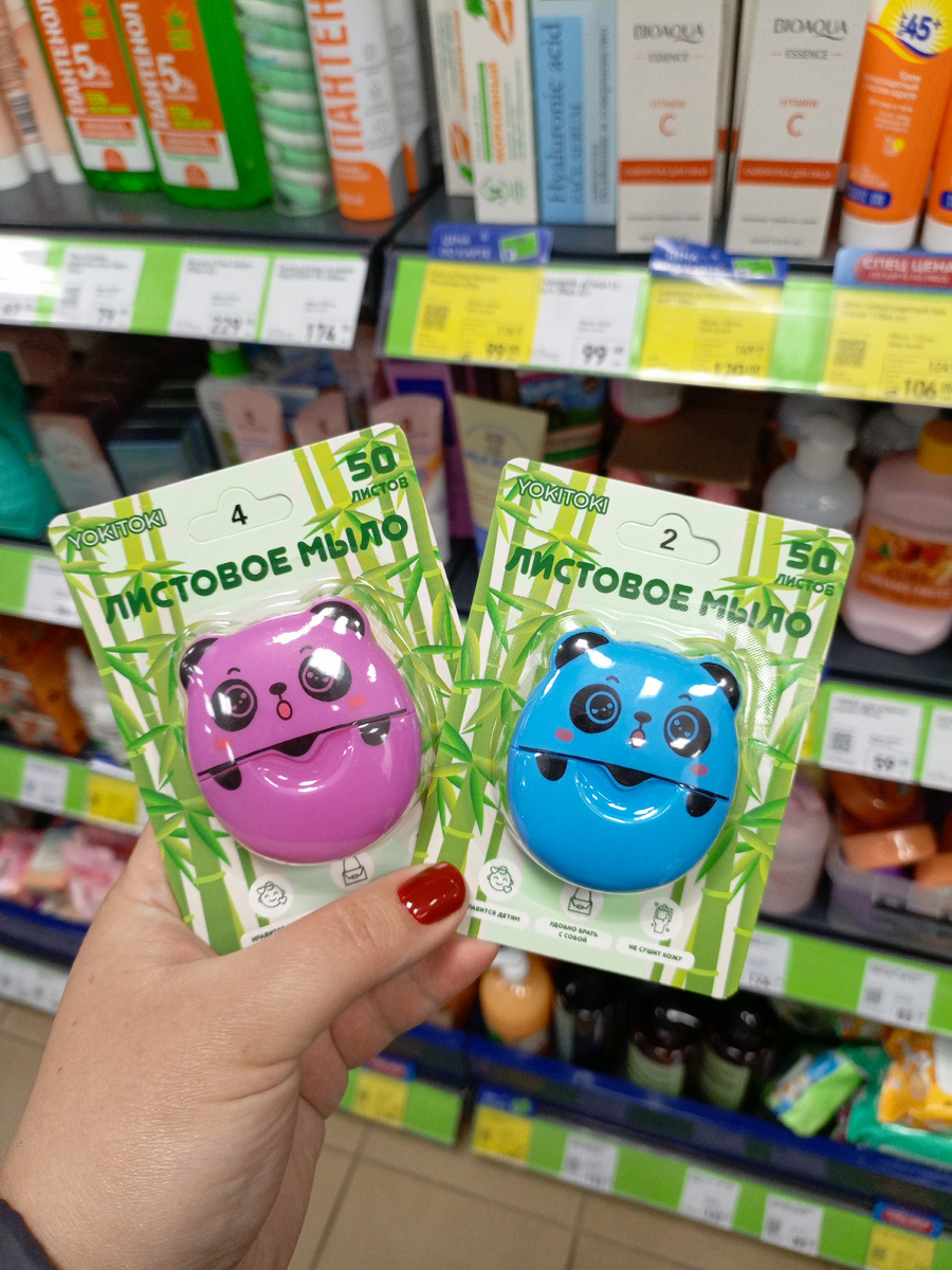 Фото сделано автором канала