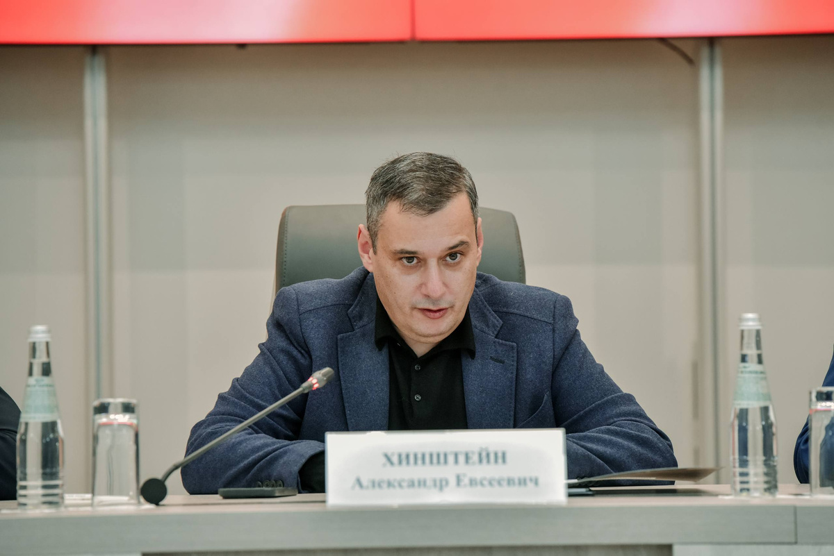     Telegram-канал Александра Хинштейна