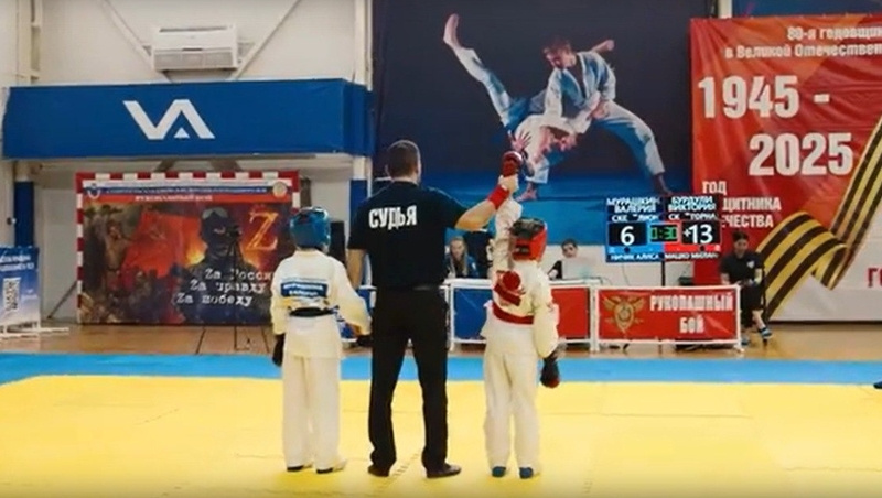      Фото: Соцсети федерации рукопашного боя Ставропольского края