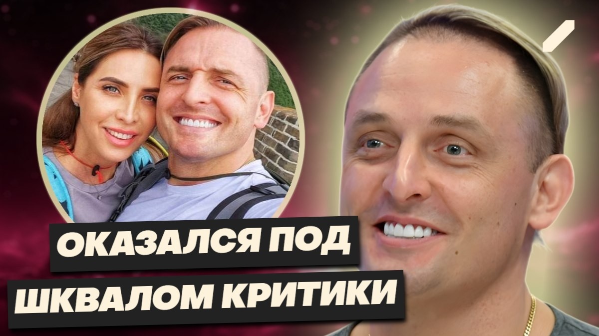 «Теперь его дочки должны слушать не очень приятные вещи»: Бледанс осудила Запашного за признание в измене