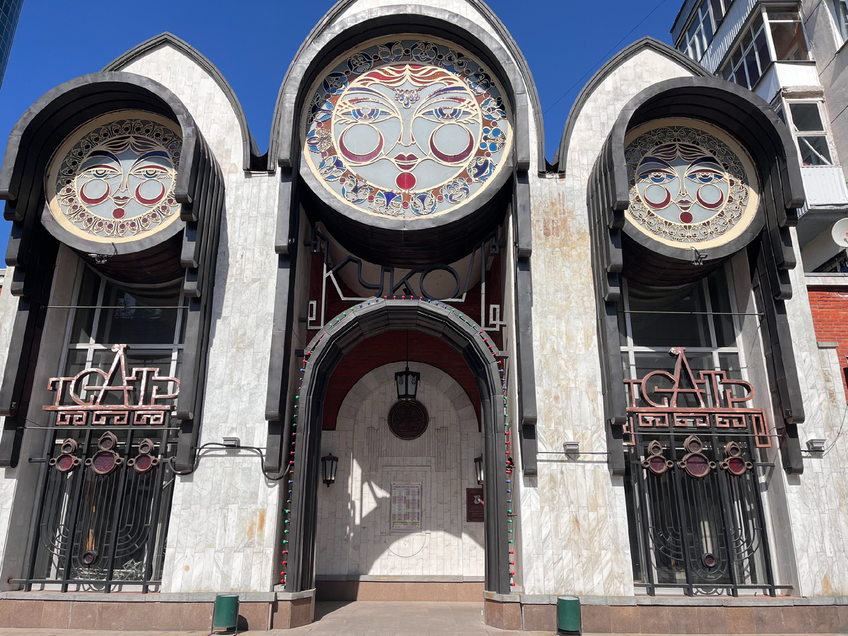 Фото автора