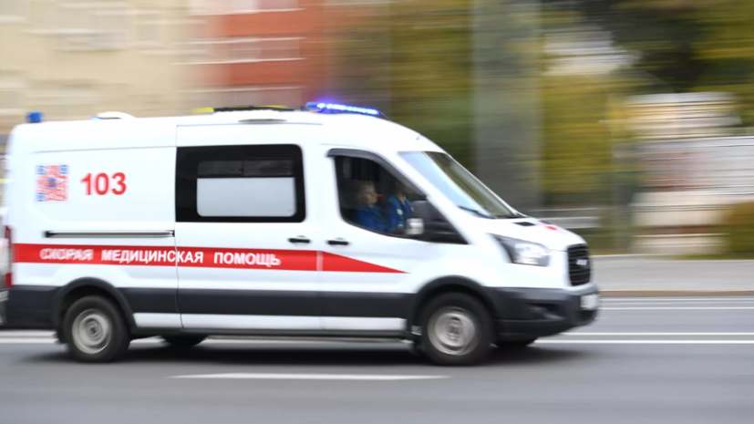   РИА Новости