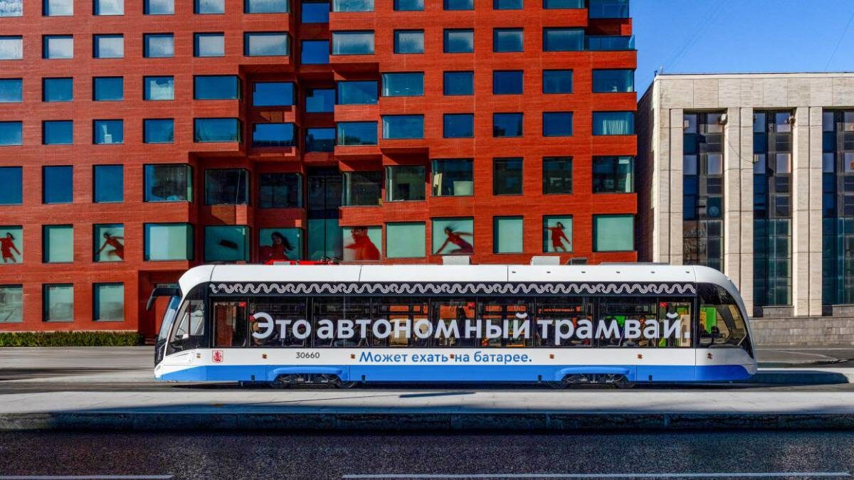    Фото: Telegram / Дептранс Москвы