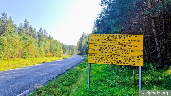     Фото: wikipedia.org   
 Текст: Станислав Лещенко