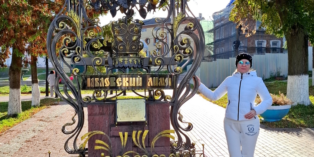 Павлово 🍋 Город металлистов, лимонов и легендарного перевозчика 🚣‍♂️