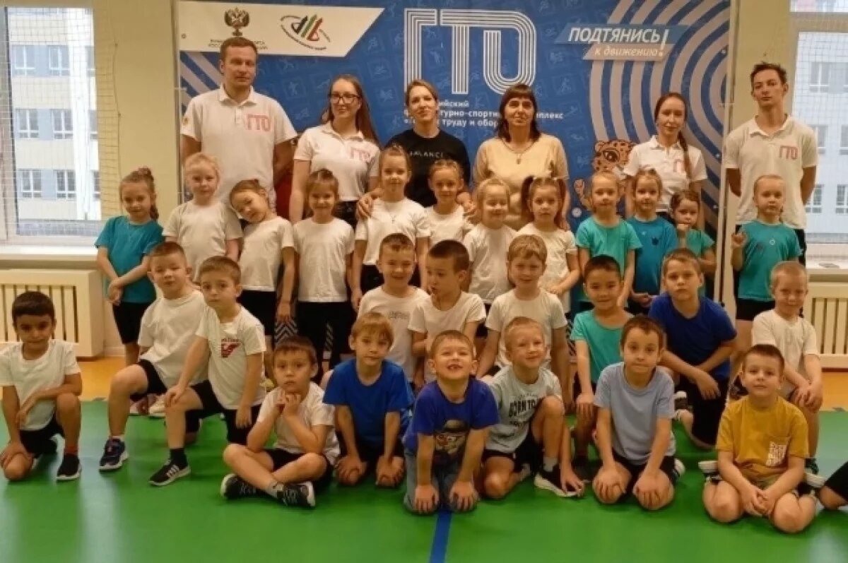    Тюменские детсадовцы показали высокие результаты по нормативам ГТО