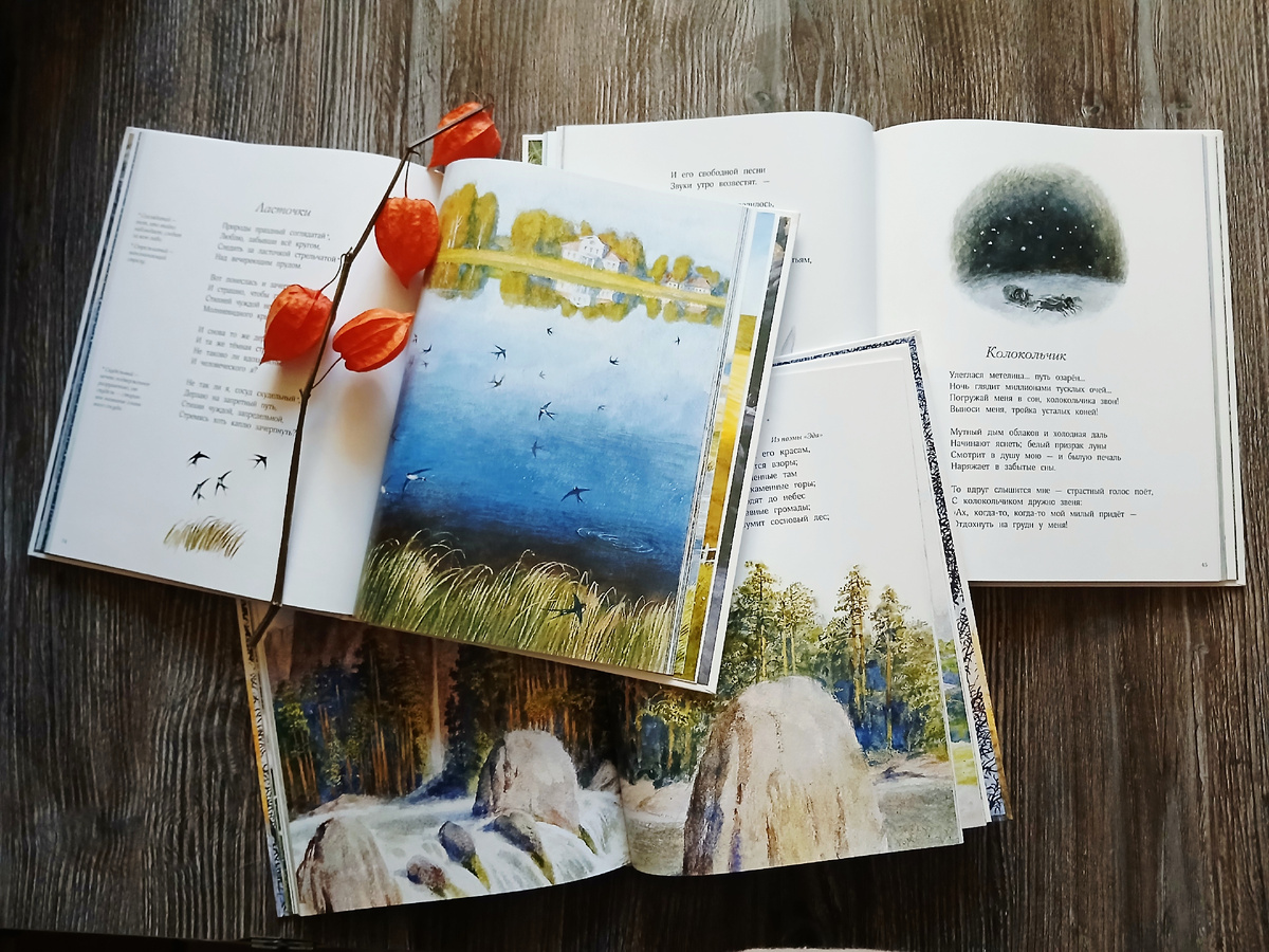 Книги из домашней библиотеки. Фото автора статьи.