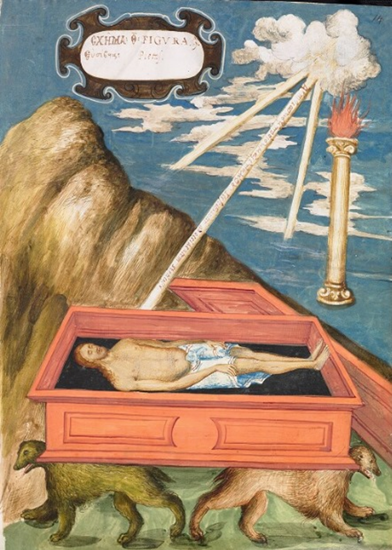 Белый царь в Гробу, гроб держат два медведя. Оракул Льва Мудрого