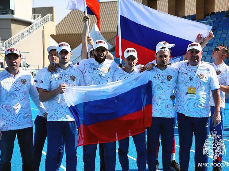     Фото: МЧС России
