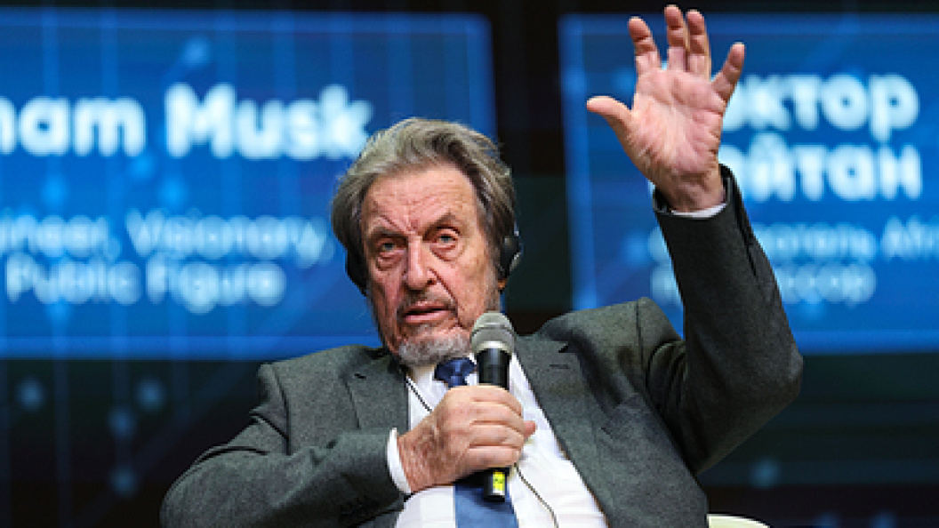    Фото: Andrey Titov/Business Online/Globallookpress