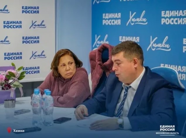 Депутаты Единой России Химки. Фото из открытых источников