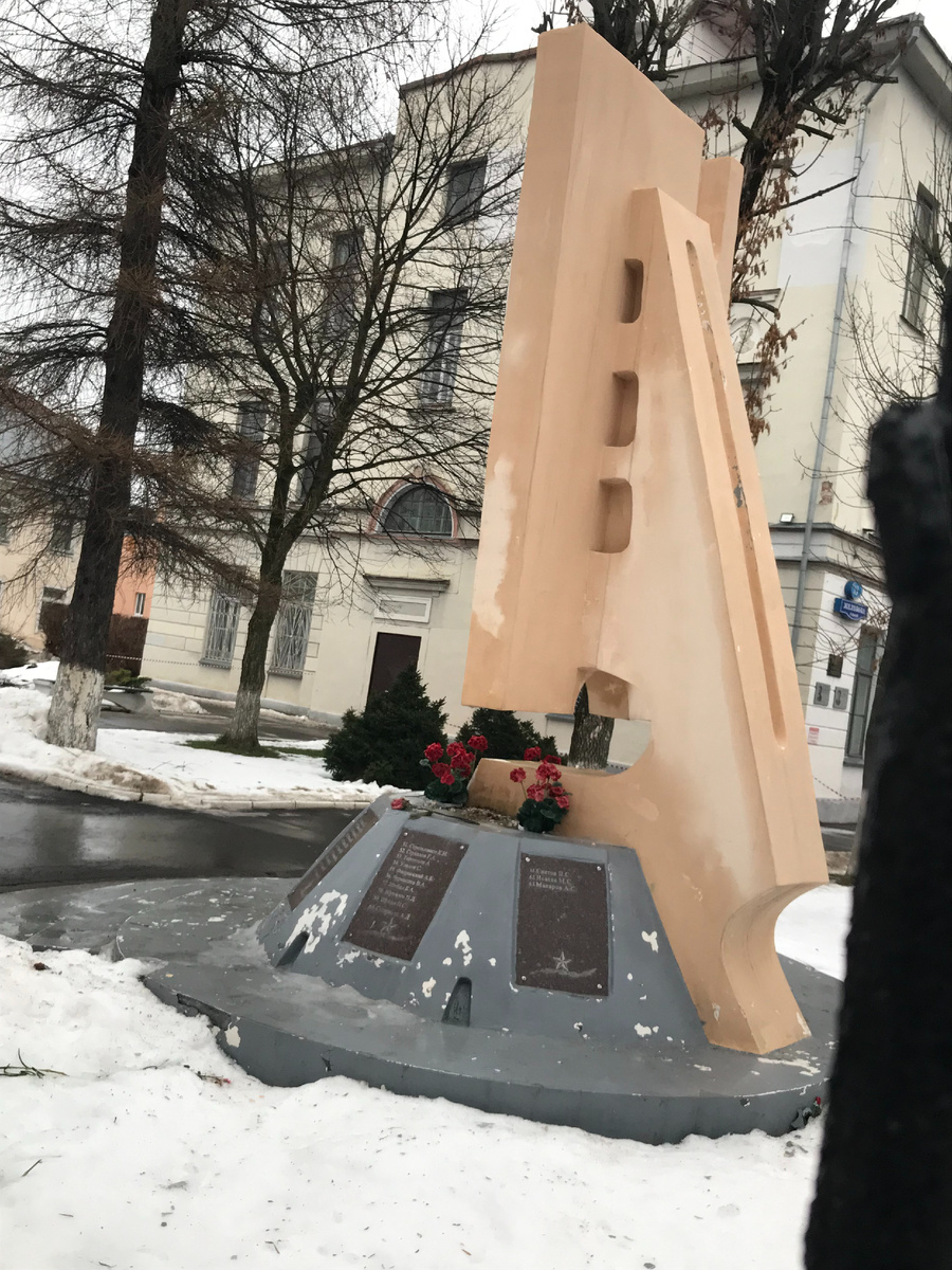 30 декабря 2024 11:27