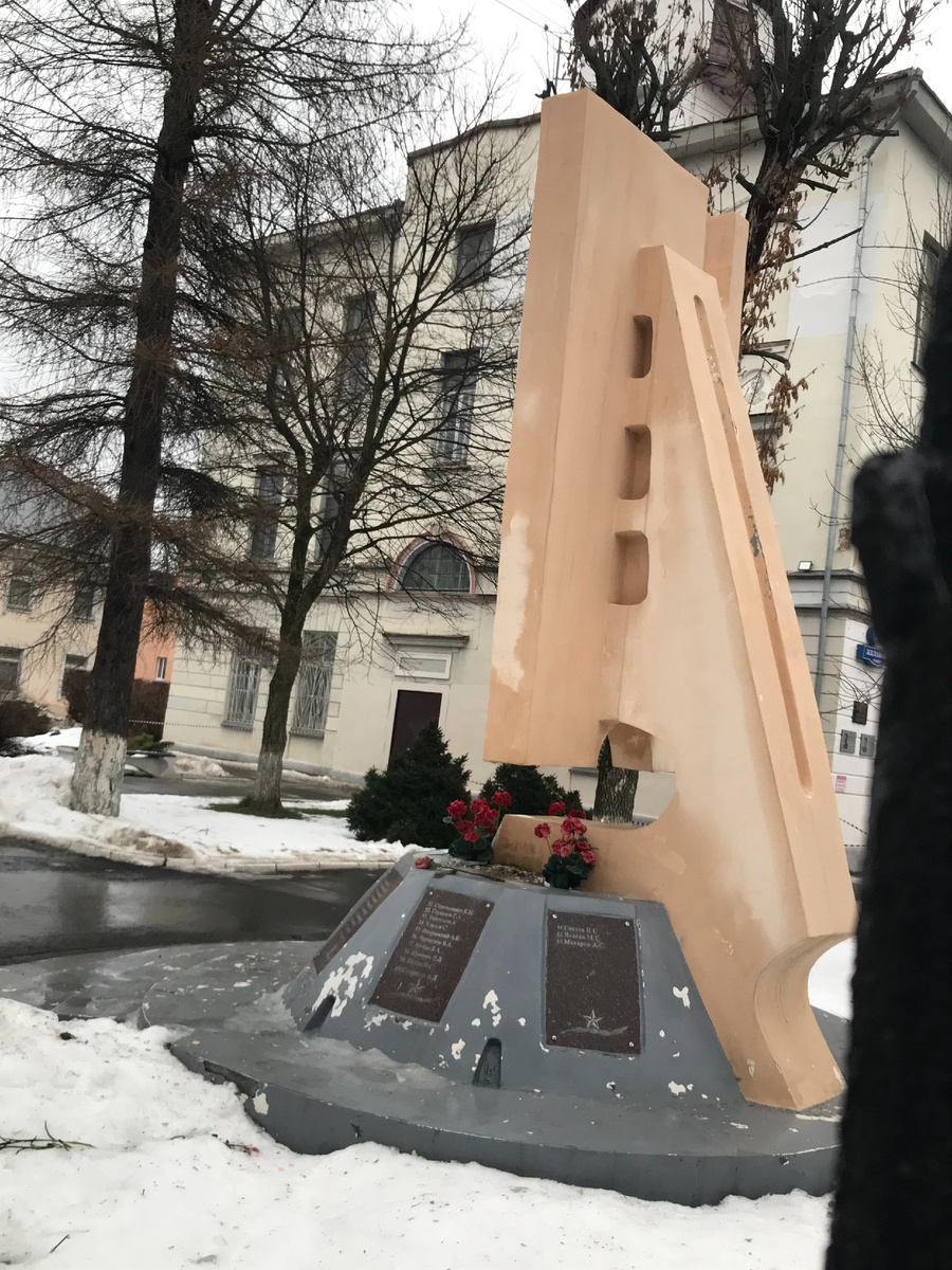 30 декабря 2024 11:27