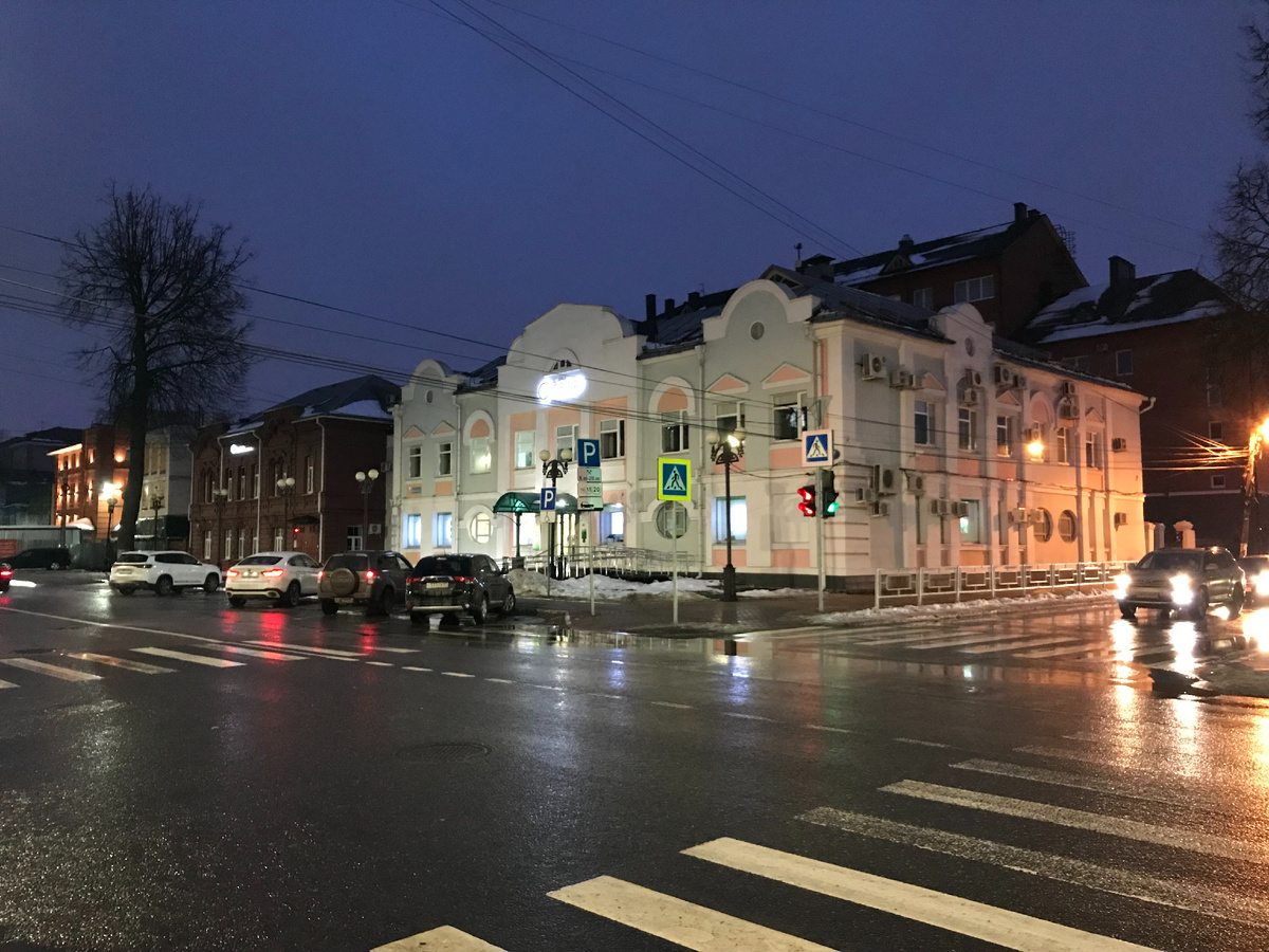 30 декабря 2024 16:41