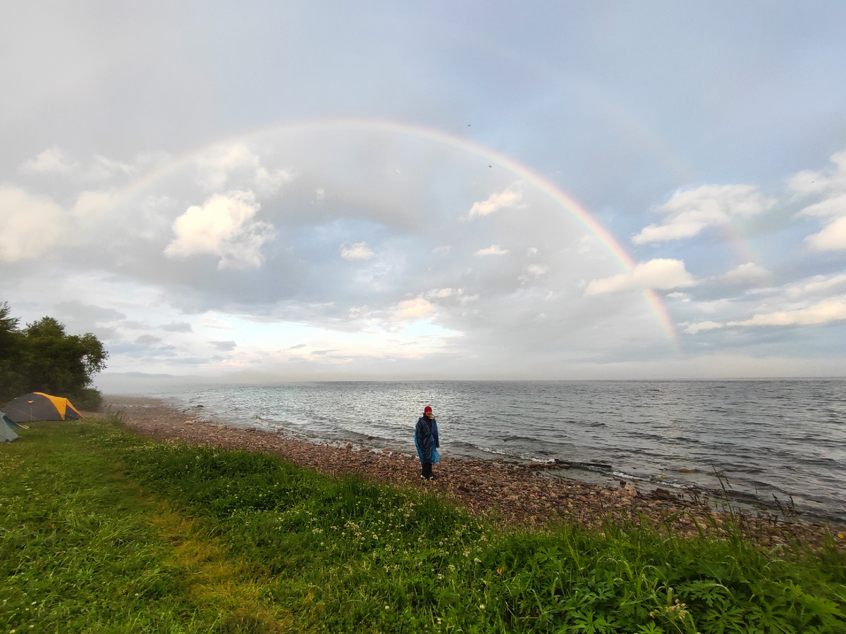 Радуга и я