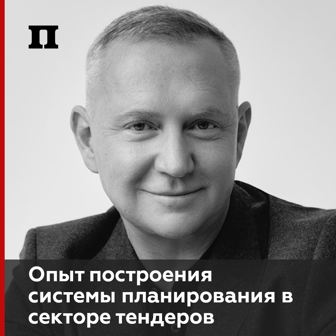 ©Фото из личного архива