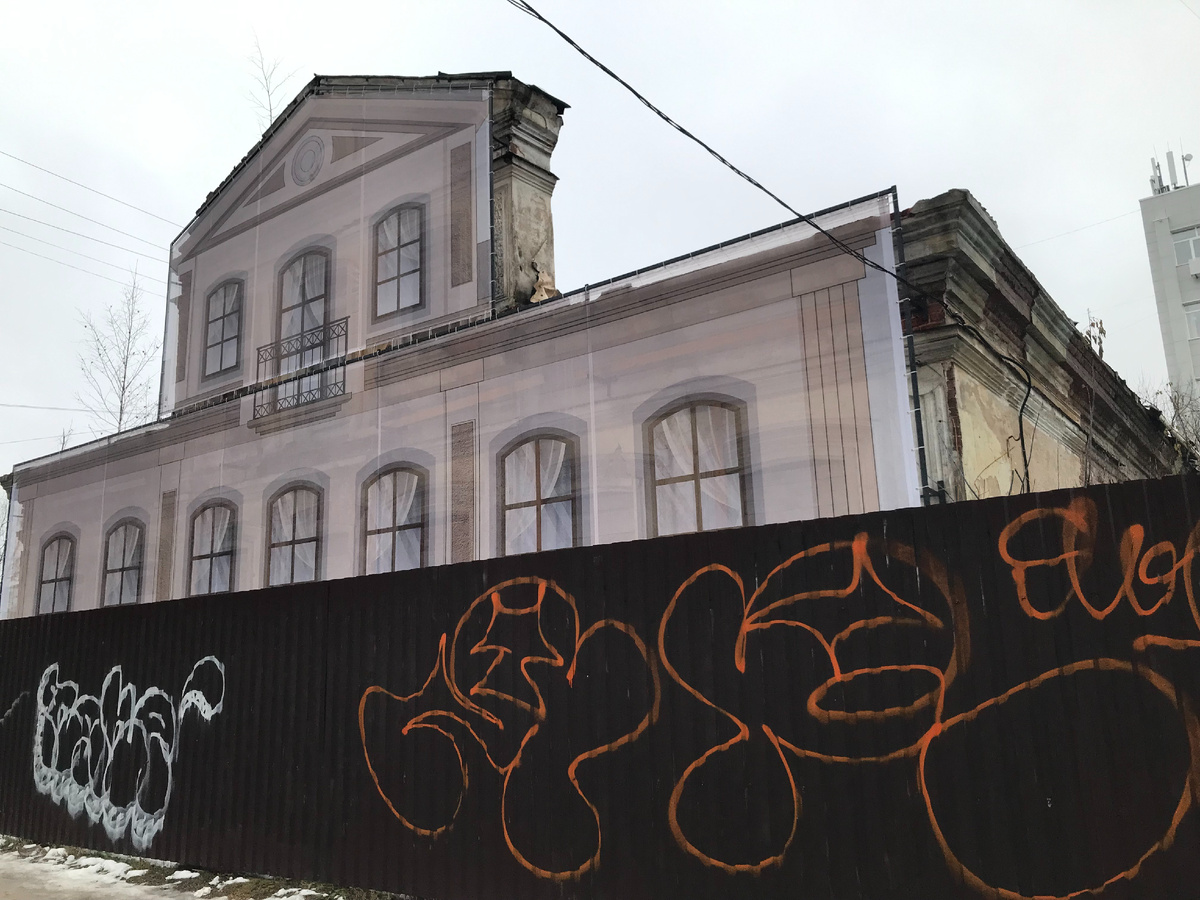 30 декабря 2024 14:55