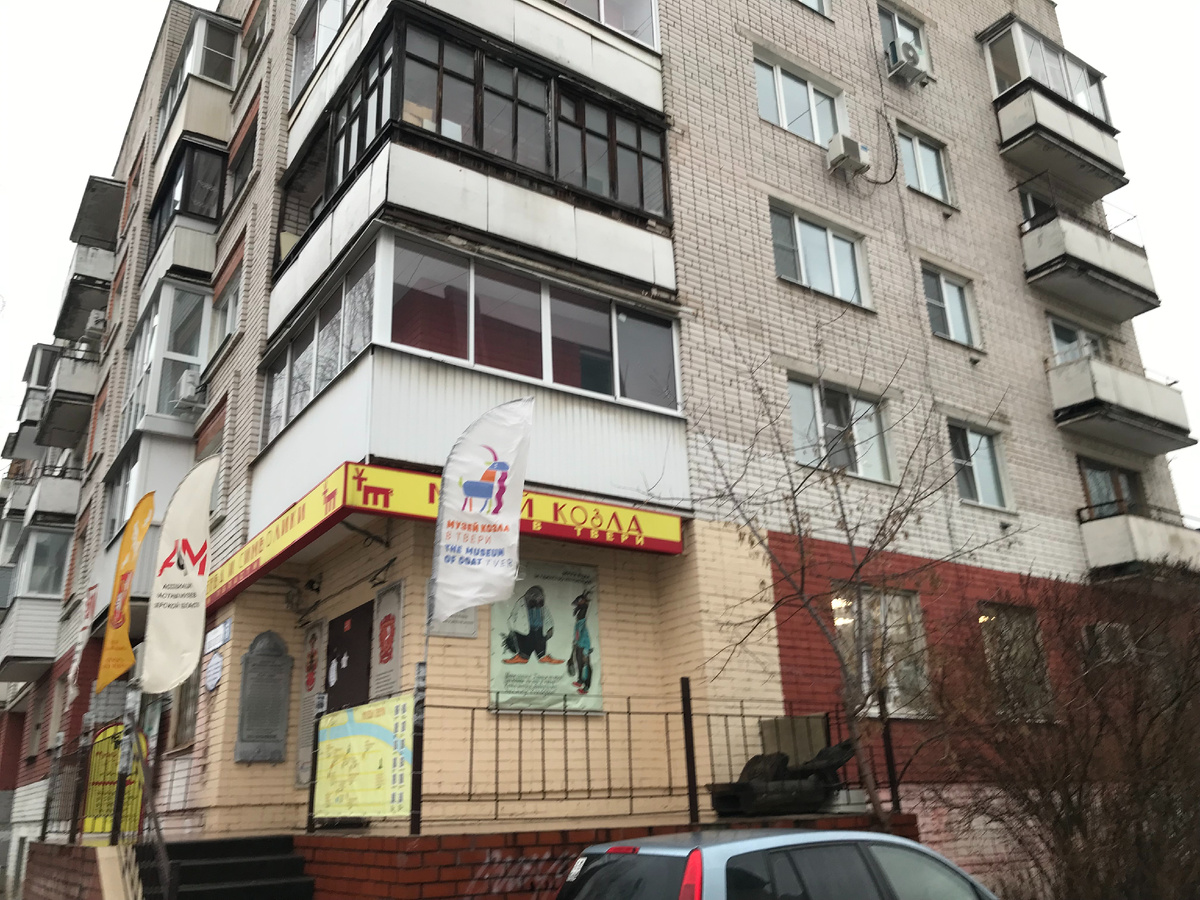 30 декабря 2024 14:56