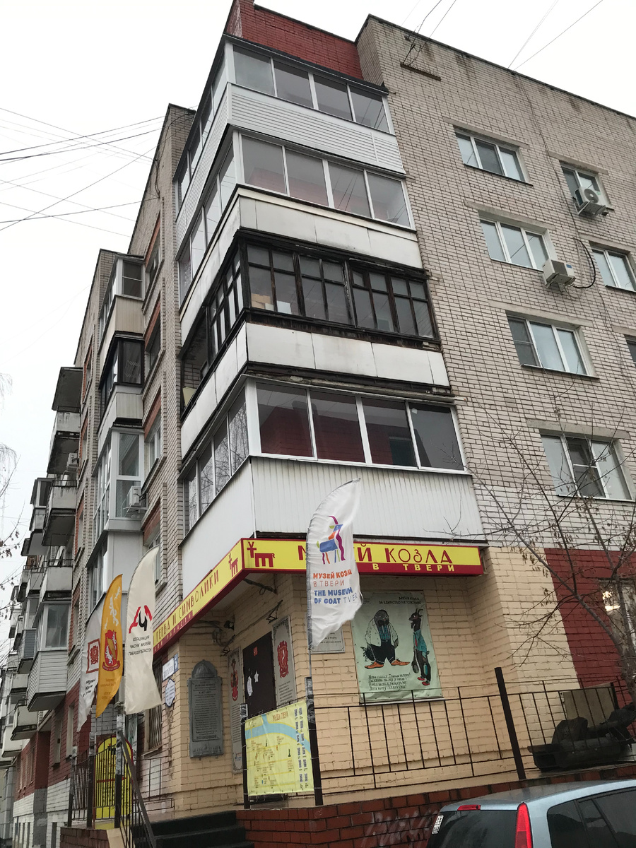 30 декабря 2024 14:56