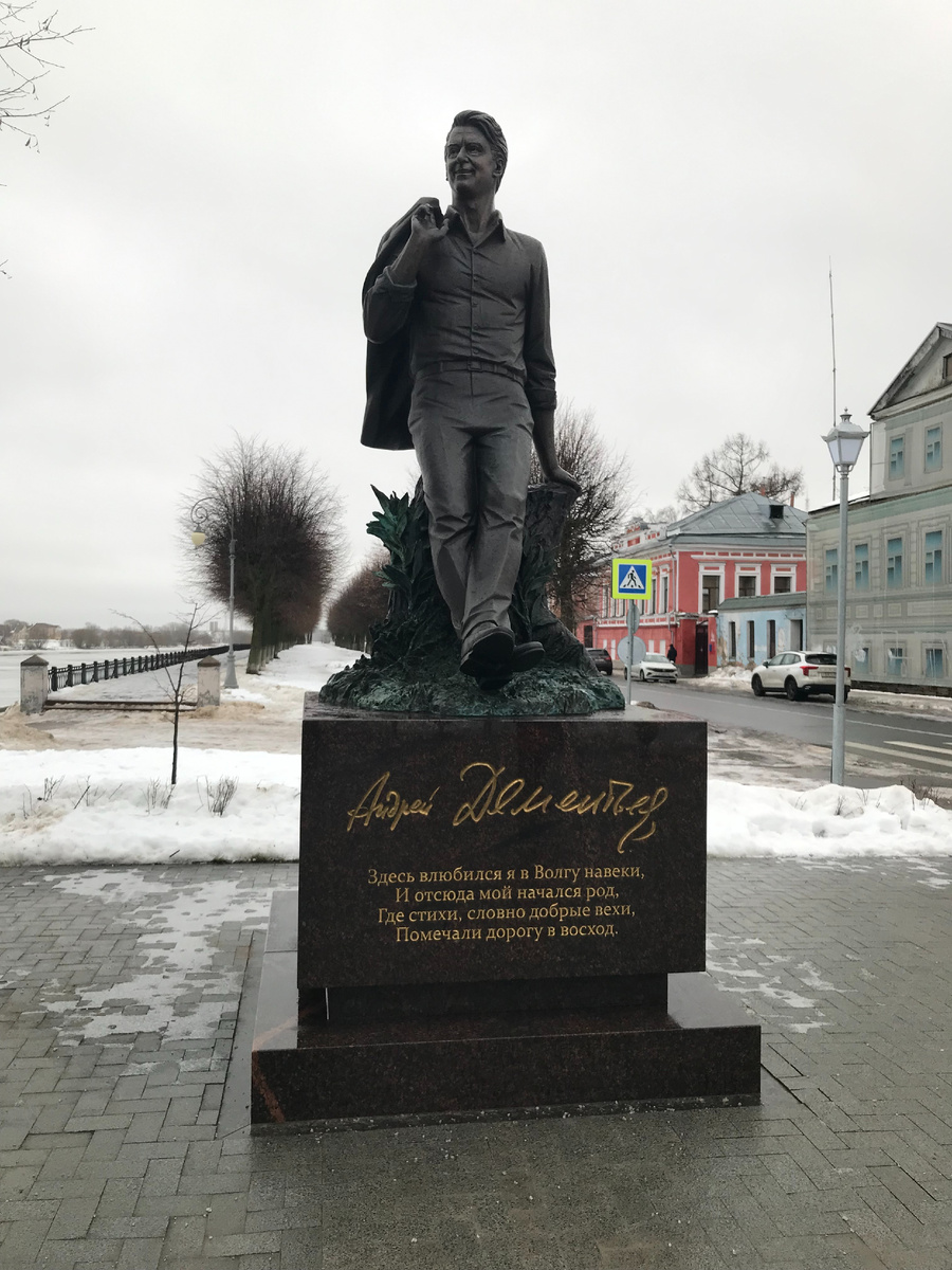 30 декабря 2024 10:34