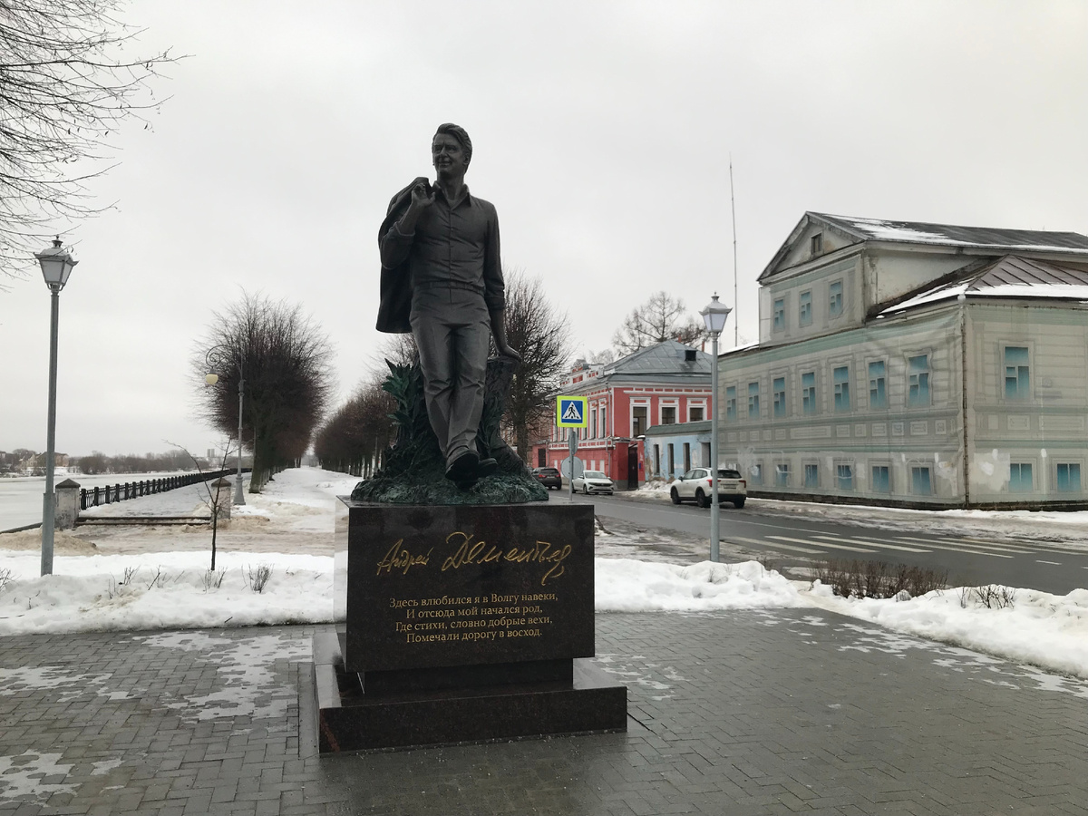 30 декабря 2024 10:34
