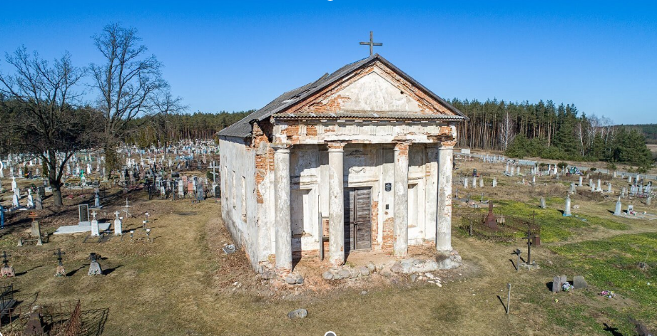 Рис. Часовня Святого Казимира в Ружанах, Белоруссия