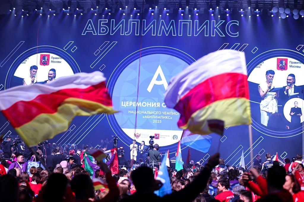    Фото: Минпросвещения РФ