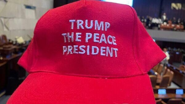    © telegram ukr_2025_ru