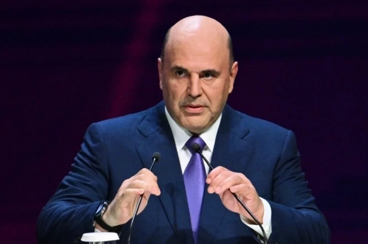    Мишустин прибыл в Пекин, где встретится с Си Цзиньпином