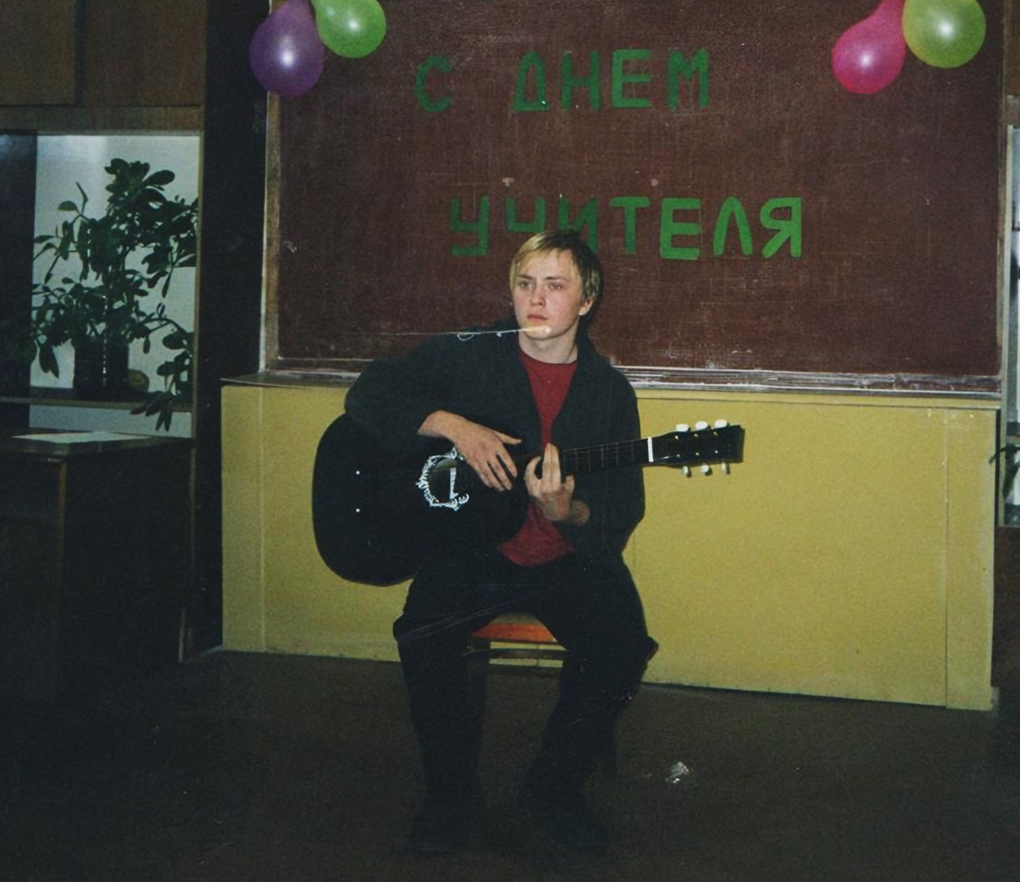 какой я на фото молодой красивый еще=)