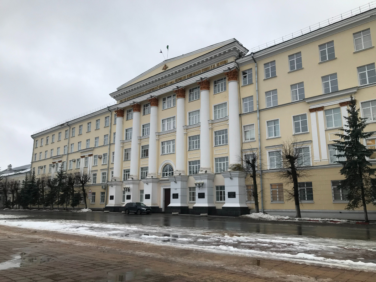 30 декабря 2024 15:11