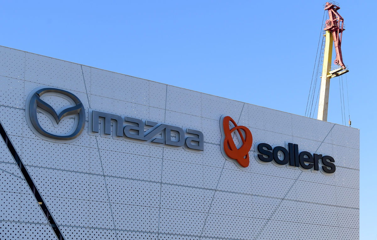 Юрий Смитюк/ТАСС