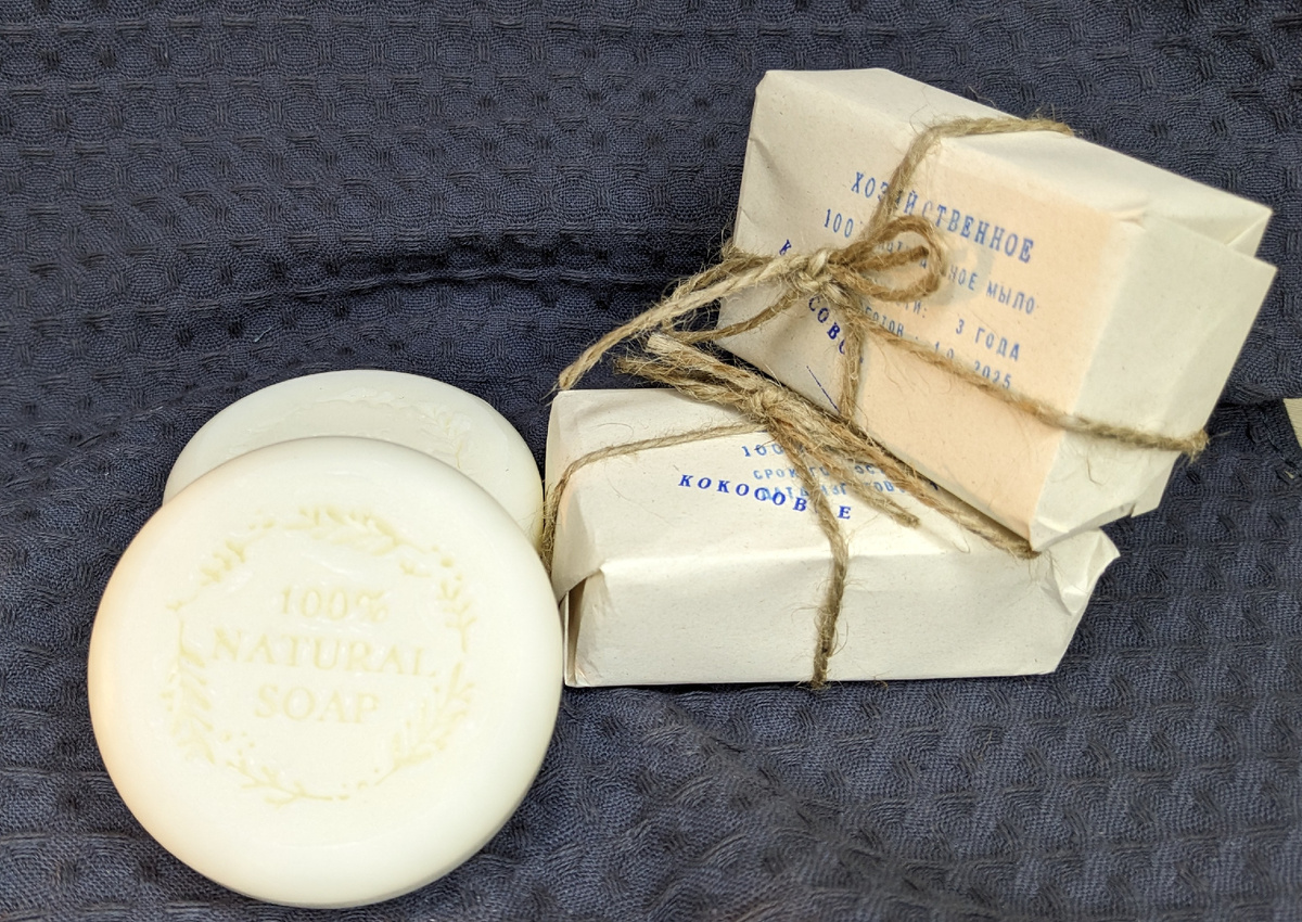 Кокосовое хозяйственное мыло. Часть пользоваться, часть в подарок!