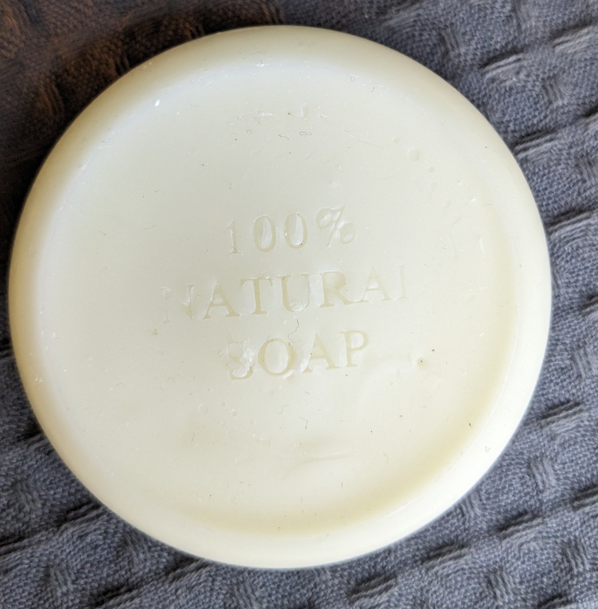 вот так плохо пропечатывается штамп если не успеть.